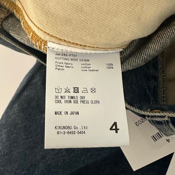 NEW Jieda Cutting Wide Denim Indigo Split Seam Jeans Japan Size 4 US Size 32 - Picture 13 of 16